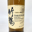 ニッカ 竹鶴 ピュアモルト 白ラベル NIKKA TAKETSURU PURE MALT White Label