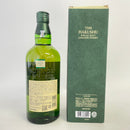 サントリー 白州 12年 シングルモルト SUNTORY HAKUSHU AGED 12 YEARS SINGLE MALT