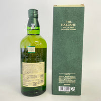 サントリー 白州 12年 シングルモルト SUNTORY HAKUSHU AGED 12 YEARS SINGLE MALT