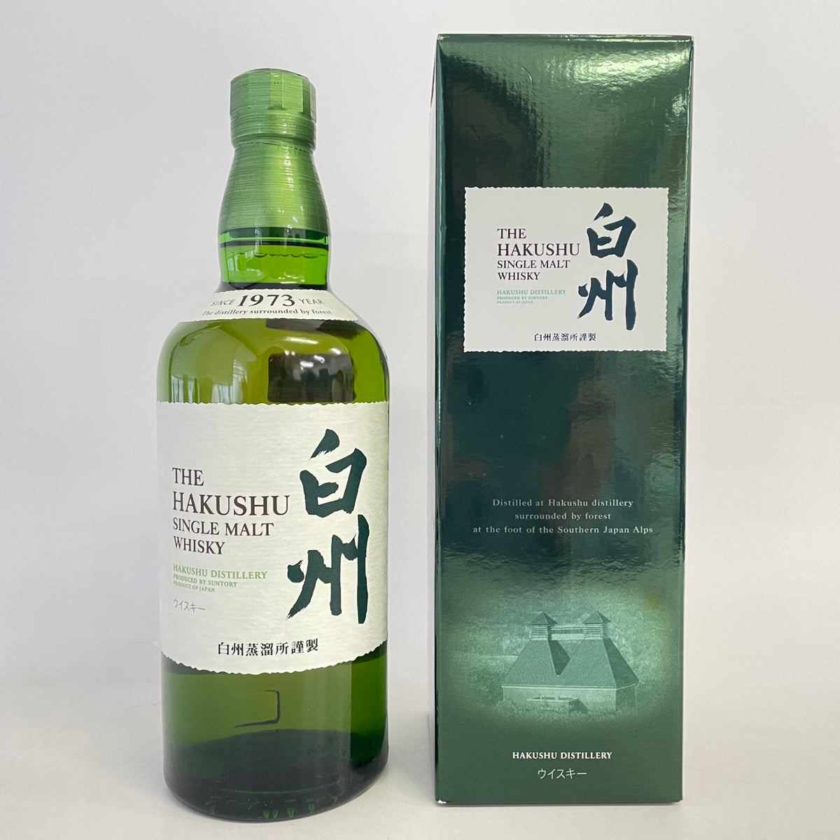 サントリー 白州 NV SUNTORY HAKUSHU NV