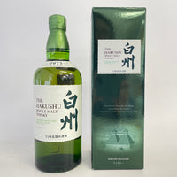 サントリー 白州 NV SUNTORY HAKUSHU NV