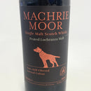 アラン マクリー ムーア ピーテッド  Arran MACHRIE MOOR Peated Lochranza Malt