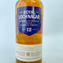 ロイヤルロッホナガー 12年 ハイランド シングルモルト ROYAL LOCHNAGAR AGED 12 YEARS