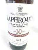ラフロイグ 10年 シェリー オーク フィニッシュ