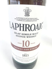 ラフロイグ 10年 シェリー オーク フィニッシュ