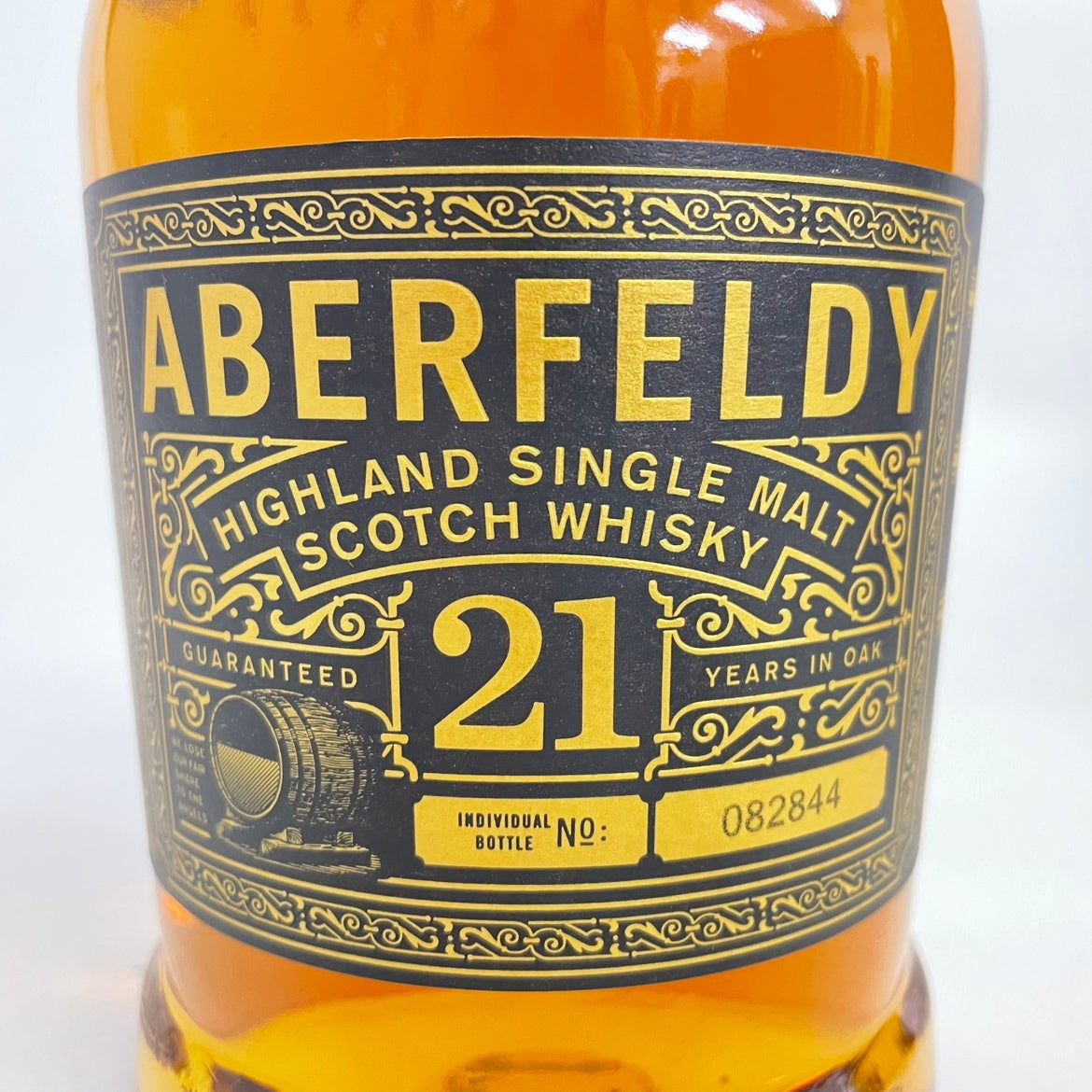 アバフェルディ 21年 ABERFELDY 21 YEARS IN OAK ギフト