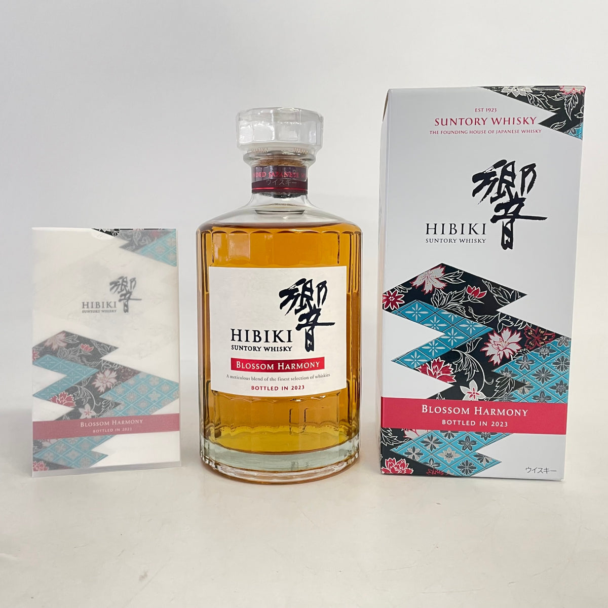 サントリー 響 ブロッサムハーモニー 2023 SUNTORY HIBIKI BLOSSOM HARMONY 2023