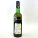 ネザーミル 12年 NETHERMILL AGED 12 YEARS