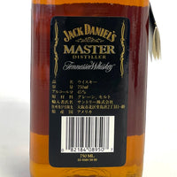 ジャックダニエル マスター ディスティラリー JACK DANIEL'S MASTER DISTILLER