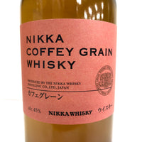 ニッカ カフェグレーン 700ml 45%  ウイスキー whisky 重量番号:2(1F37)