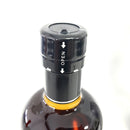 ニッカ 竹鶴 グランデ トラベルエクスクルーシブ NIKKA TAKETSURU Grande TRAVEL EXCLUSIVE