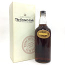 サントリー オーナーズカスク  山崎モルト シェリー樽熟成  1984 非売品 700ml 62%  ウイスキー whisky 重量番号:2(1F)