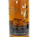 サントリー 山崎 リミテッドエディション 2017 700ml 43%  ウイスキー whisky 重量番号:2(1F44)