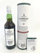 ラフロイグ 10年 シェリー オーク フィニッシュ