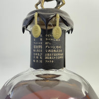 ブラントン 1995 ブラックラベル Blanton's 1995 Black Label