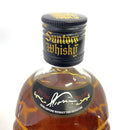 サントリー 角瓶 43° 黒ラベル SUNTORY KAKU Black Label