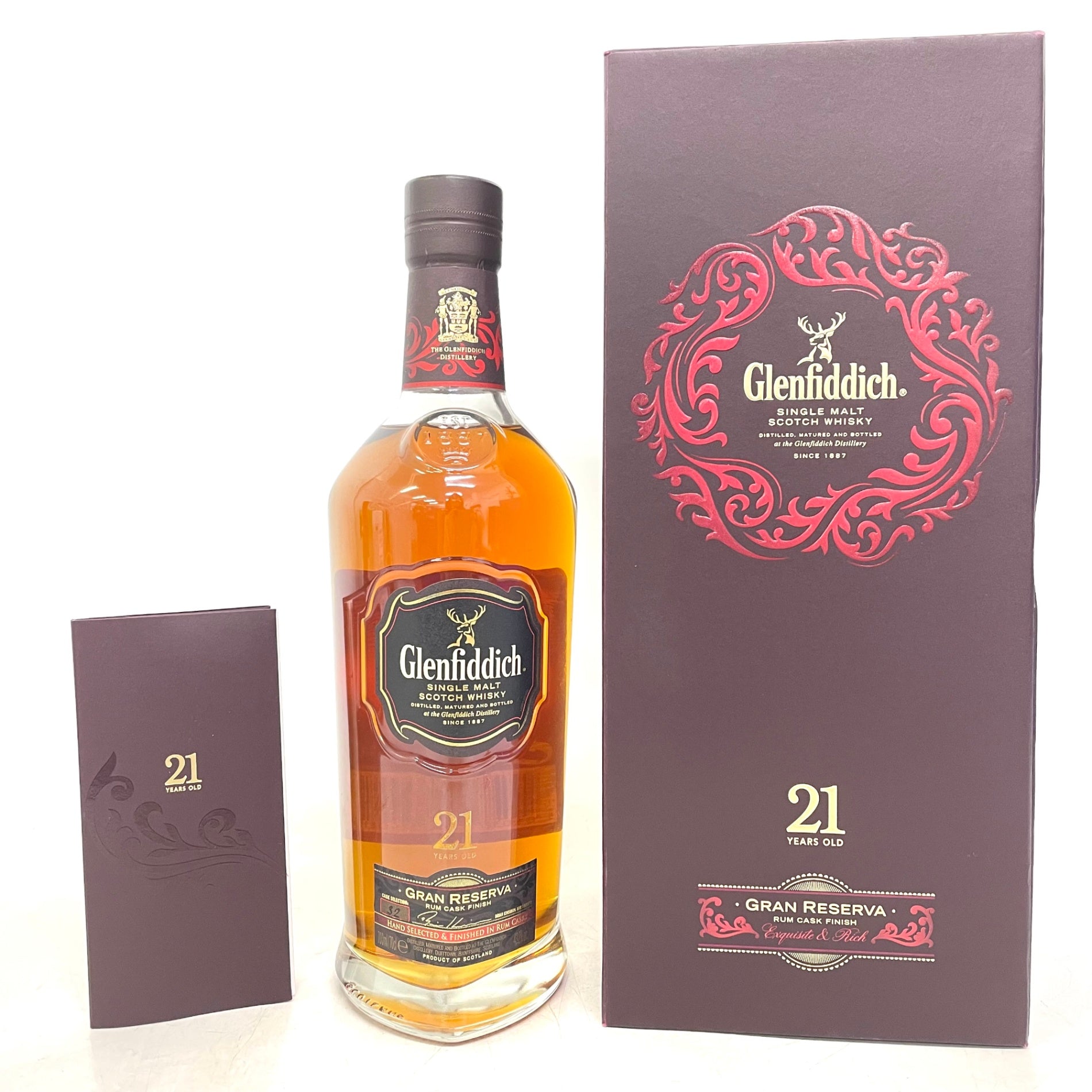 グレンフィディック 21年 グランレゼルバ ラムカスクフィニッシュ Glenfiddich 21 YEARS OLD GRAN RESERVA RUM CASK FINISH