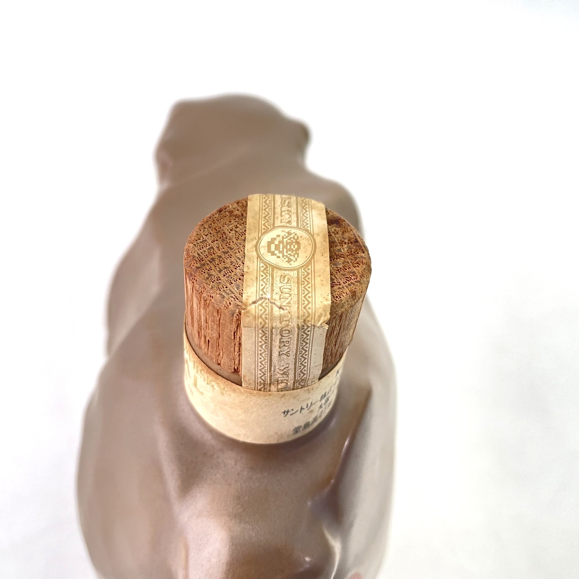 サントリー ローヤル 干支ボトル 申 SUNTORY ROYAL Zodiac Bottle Year of the Monkey