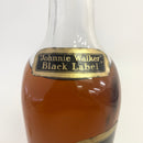 ジョニーウォーカー ブラックラベル 12年 金キャップ コルク Johnnie Walker Black Label 12years Gold Cap Cork