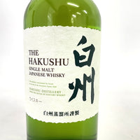 サントリー 白州 NV 180ml SUNTORY HAKUSHU NV