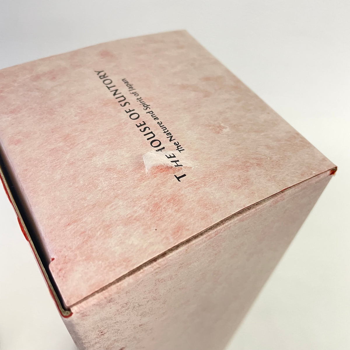 サントリー 山崎 アイラピーテッド 2024エディション SUNTORY YAMAZAKI ISLAY PEATED 2024 EDITION