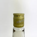 ベルズ エクストラ スペシャル BELL'S EXTRA SPECIAL