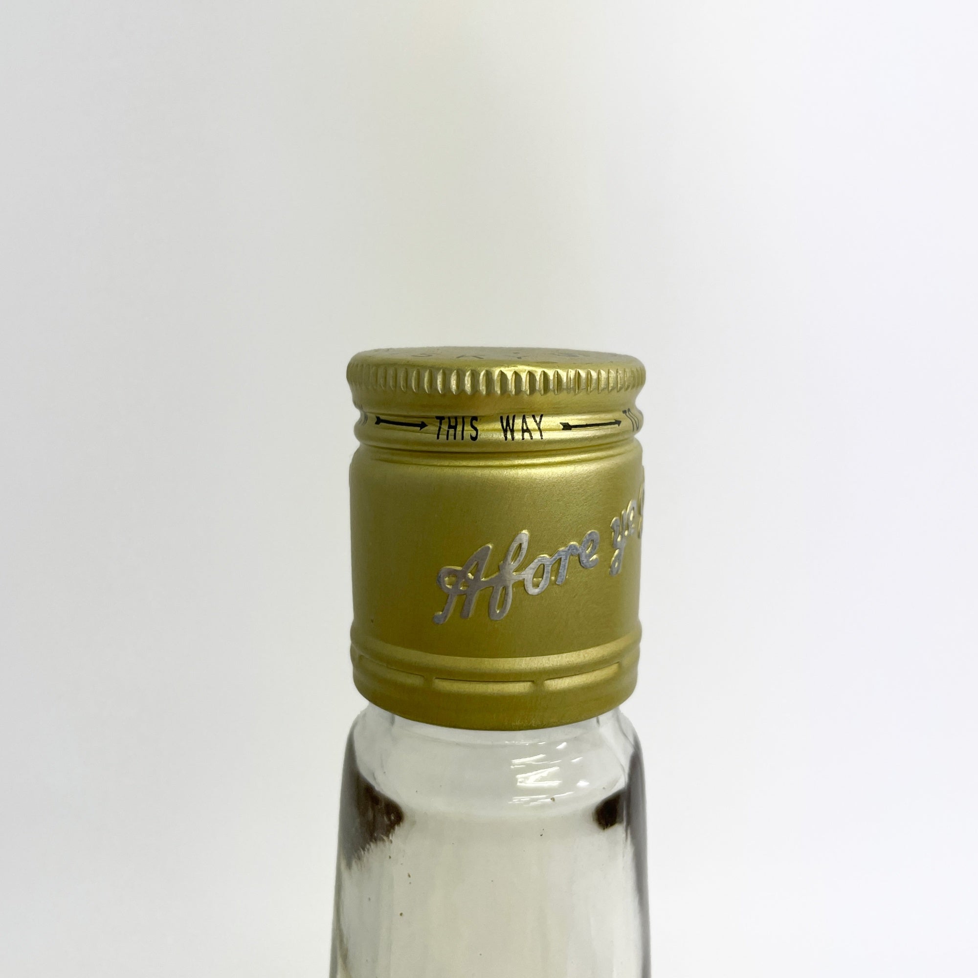 ベルズ エクストラ スペシャル BELL'S EXTRA SPECIAL