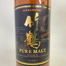 ニッカ 竹鶴 ピュアモルト 黒ラベル NIKKA TSKETSURU PURE MALT Black Label