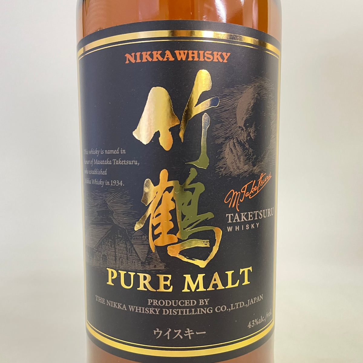 ニッカ 竹鶴 ピュアモルト 黒ラベル NIKKA TSKETSURU PURE MALT Black Label