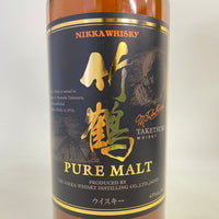 ニッカ 竹鶴 ピュアモルト 黒ラベル NIKKA TSKETSURU PURE MALT Black Label
