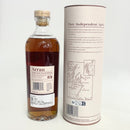アラン シェリーカスク Arran Sherry Cask