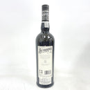 スカラバス 10年