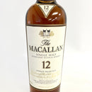 マッカラン 12年 シェリー ウッド 旧 MACALLAN 12years Sherry Wood