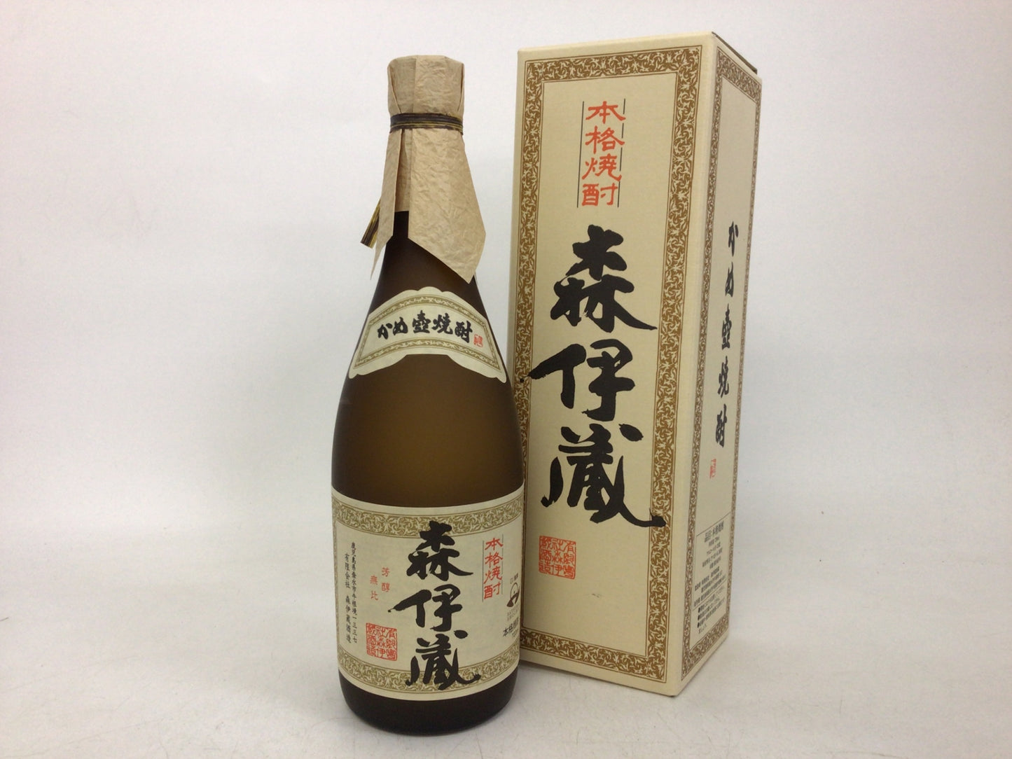 焼酎 森伊蔵酒造 森伊蔵 かめ壺焼酎 720ml 重量番号:2 RW30