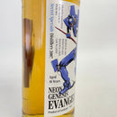 シークレットスペイサイド 16年 ヱヴァンゲリヲン零号機ラベル Secret Speyside Distillery 2007 Aged 16 Years EVANGELION Label