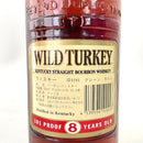 ワイルドターキー 8年 鳥正面ラベル WILD TURKEY 8 YEARS OLD