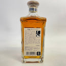 ニッカ 竹鶴 12年 ピュアモルト 角瓶 NIKKA TAKETSURU 12 Years Old PURE MALT