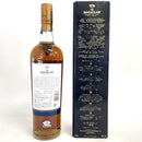 マッカラン 12年 ダブルカスク MACALLAN 12 YEARS OLD DOUBLE CASK
