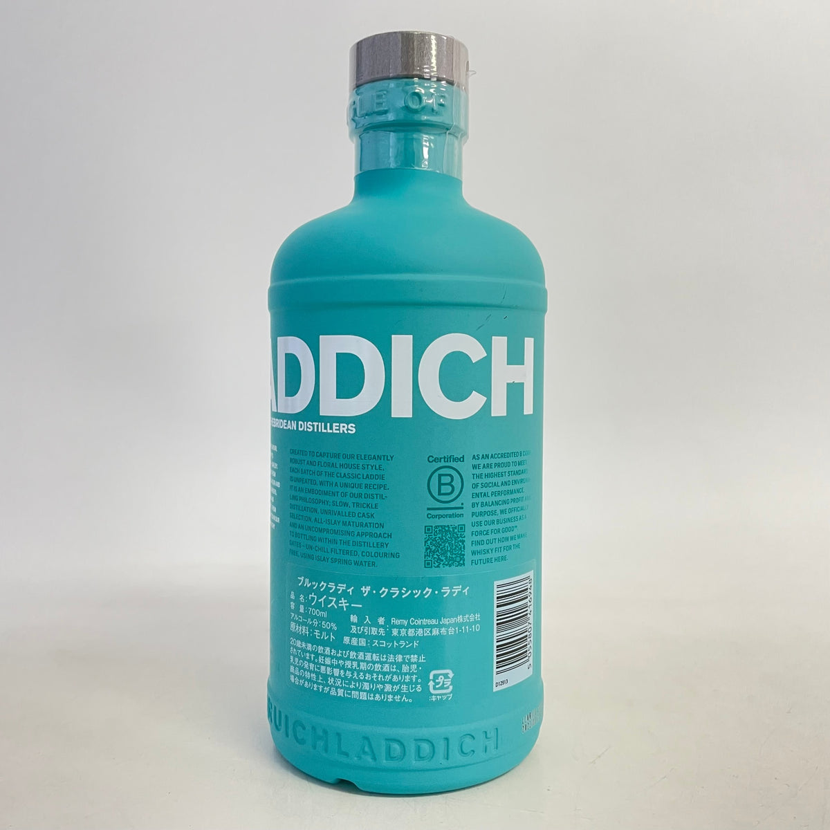 ブルックラディ ザ クラシック ラディ BRUICHLADDIE THE CLASSIC LADDIE