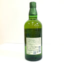 ウイスキー サントリー 白州 1973 シングルモルト 700 700ml 43%  ウイスキー whisky 重量番号:2(1F38)