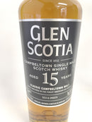 グレンスコシア 15年