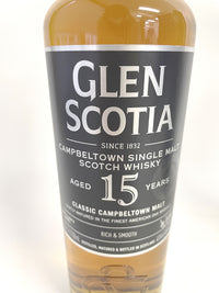 グレンスコシア 15年