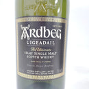 アードベッグ ウーガダール