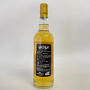 グレンエルギン 14年 ヱヴァンゲリヲン弐号機ラベル GLEN ELGIN Distillery Aged 14 Years EVANGELION Label