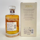 サントリー 響 12年 トラベルエクスクルーシブ SUNTORY HIBIKI 12 Years Old TRAVEL EXCLUSIVE