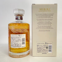 サントリー 響 12年 トラベルエクスクルーシブ SUNTORY HIBIKI 12 Years Old TRAVEL EXCLUSIVE