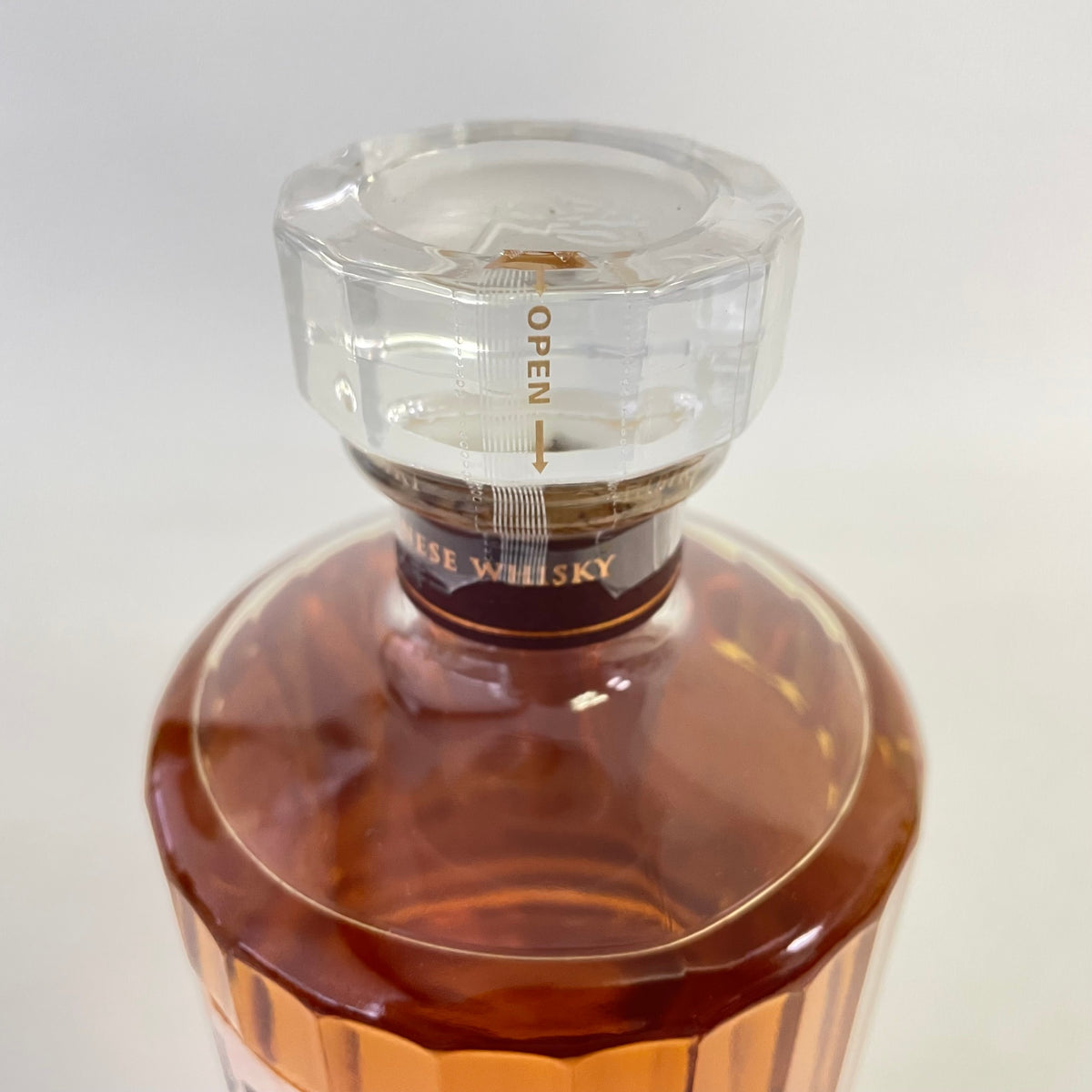 サントリー 響 ブレンダーズチョイス SUNTORY HIBIKI BLENDER'S CHOICE