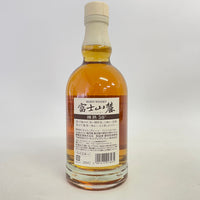 キリン 富士山麓 樽熟50° KIRIN FUJI SANROKU TARUJUKU 50°