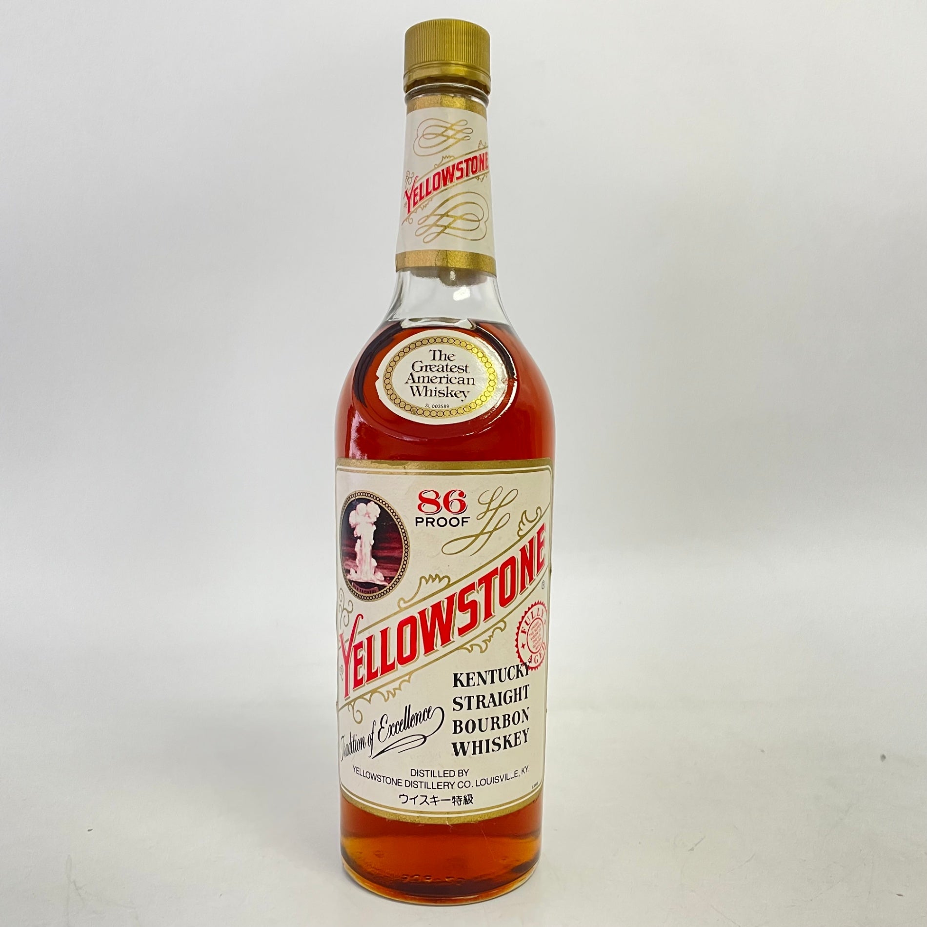 イエローストーン 86プルーフ YELLOW STONE 86proof