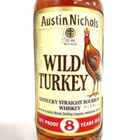 ワイルドターキー 8年 鳥正面ラベル WILD TURKEY 8 YEARS OLD